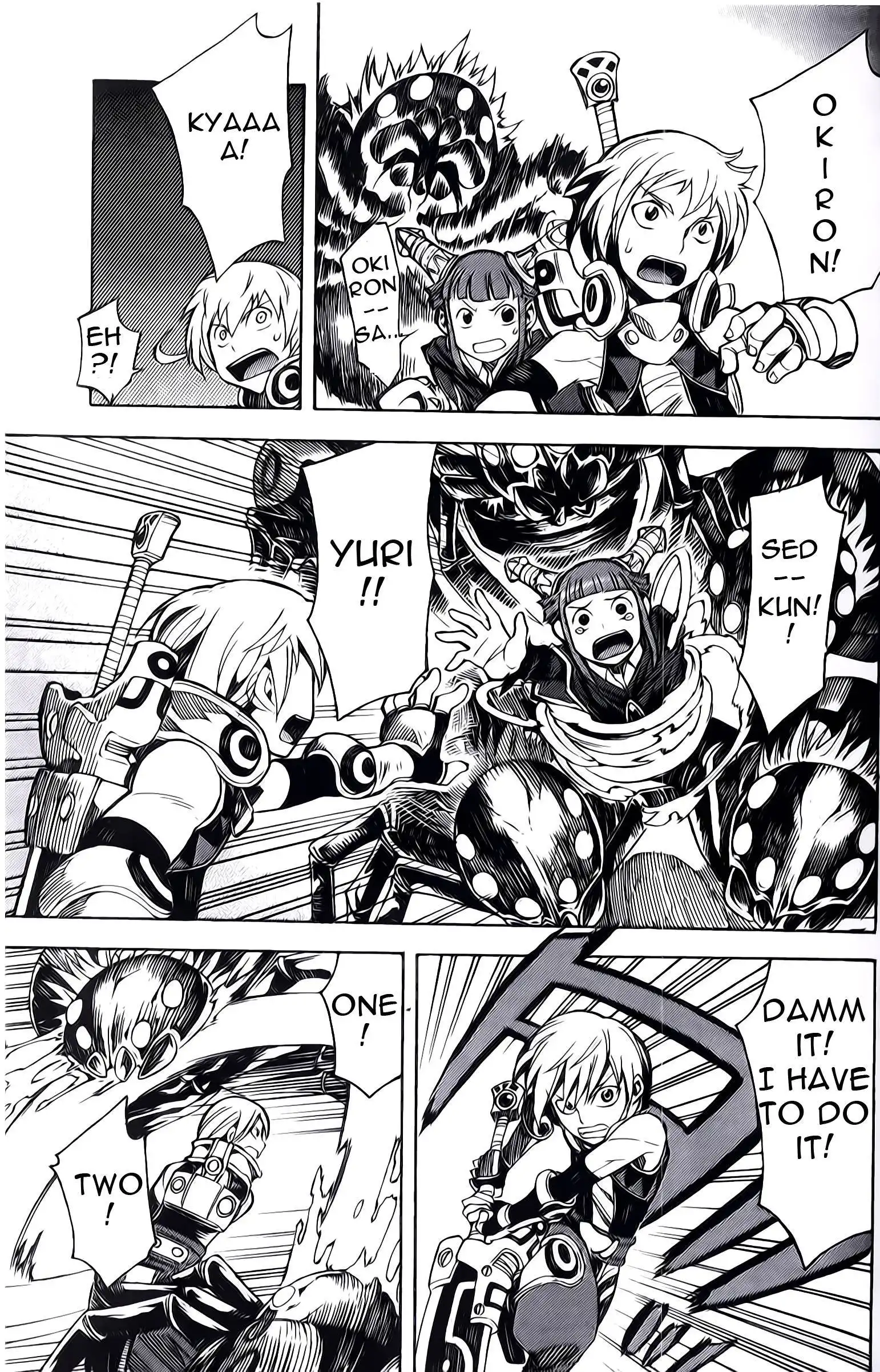 Dragon Nest: Shungeki no Sedo Chapter 4 37